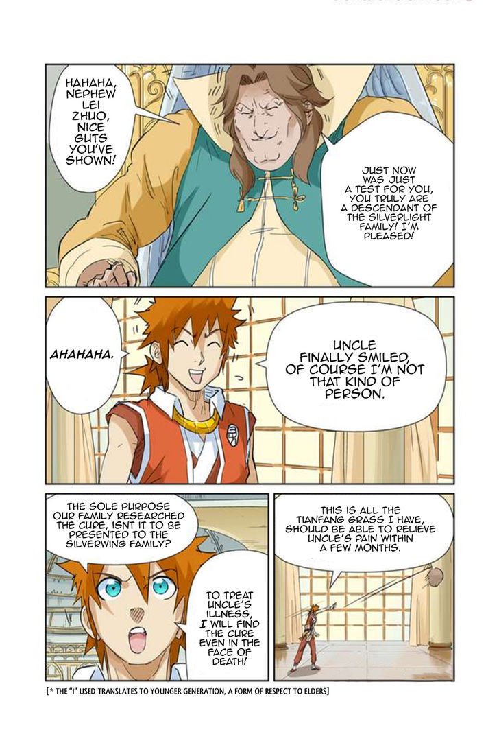 Tales of Demons and Gods Chapter 154 page 7