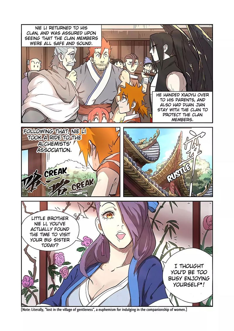 Tales of Demons and Gods Chapter 188.5 Leaving The City Lord's Mansion (Par page 7