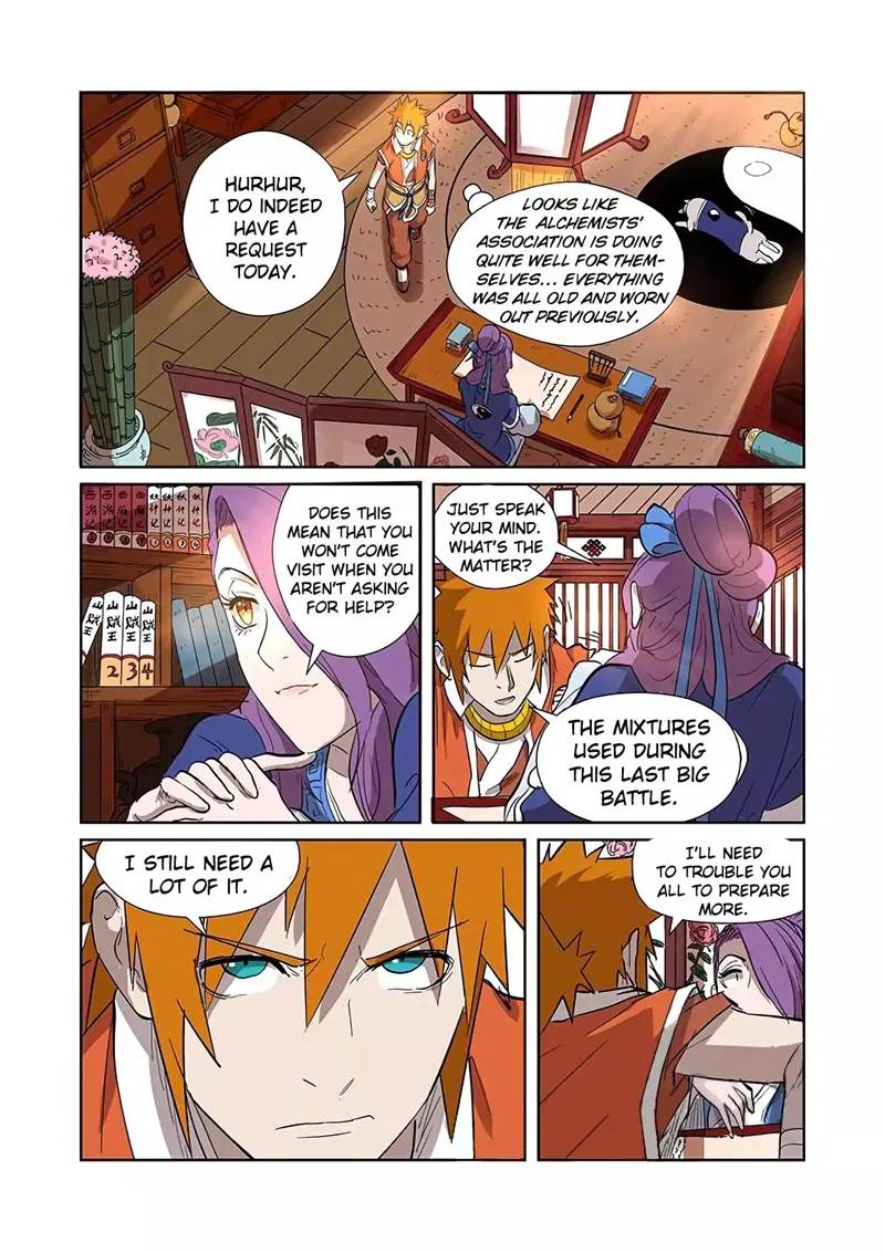 Tales of Demons and Gods Chapter 188.5 Leaving The City Lord's Mansion (Par page 8