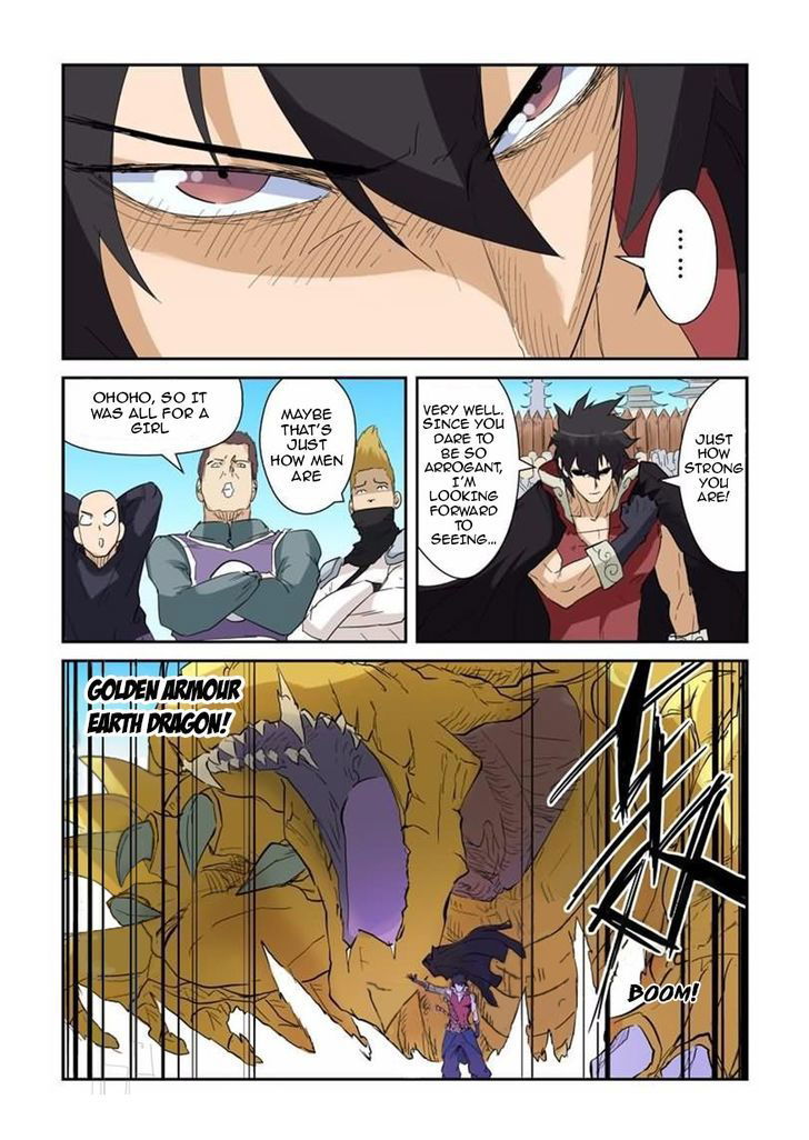 Tales of Demons and Gods Chapter 142.5 Ye Han's Gold Armor Earth Dragon (2) page 6