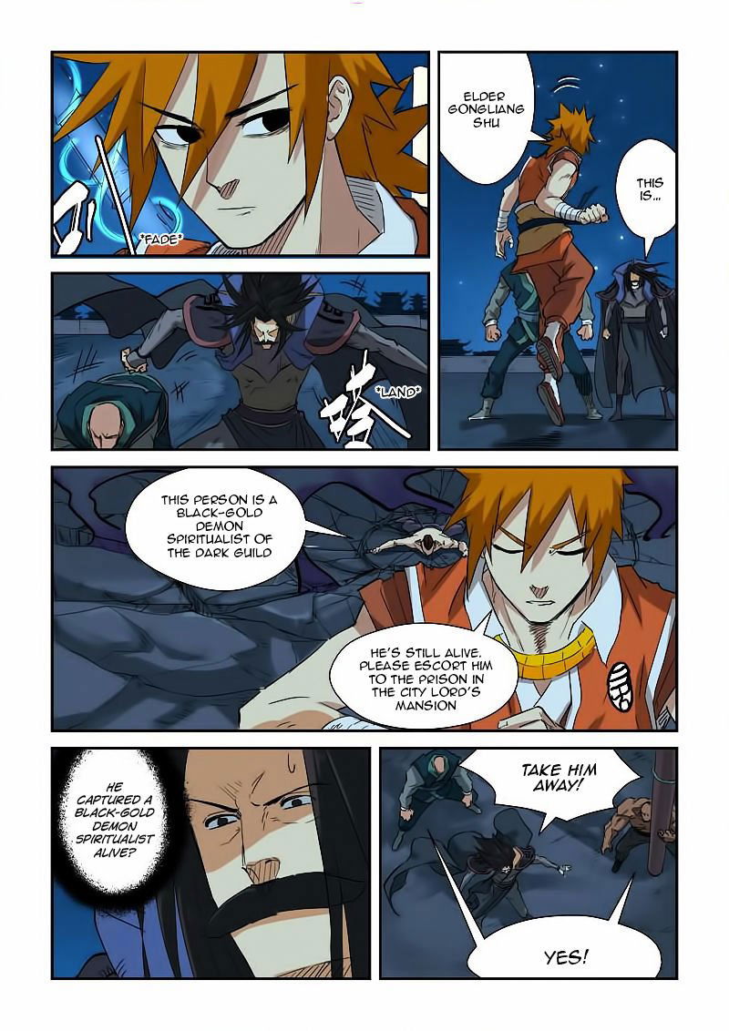 Tales of Demons and Gods Chapter 133.5 A Decent Youth Part 2 page 5