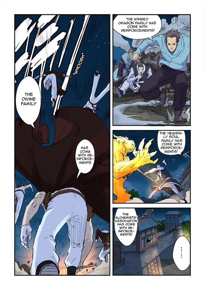 Tales of Demons and Gods Chapter 134 page 8