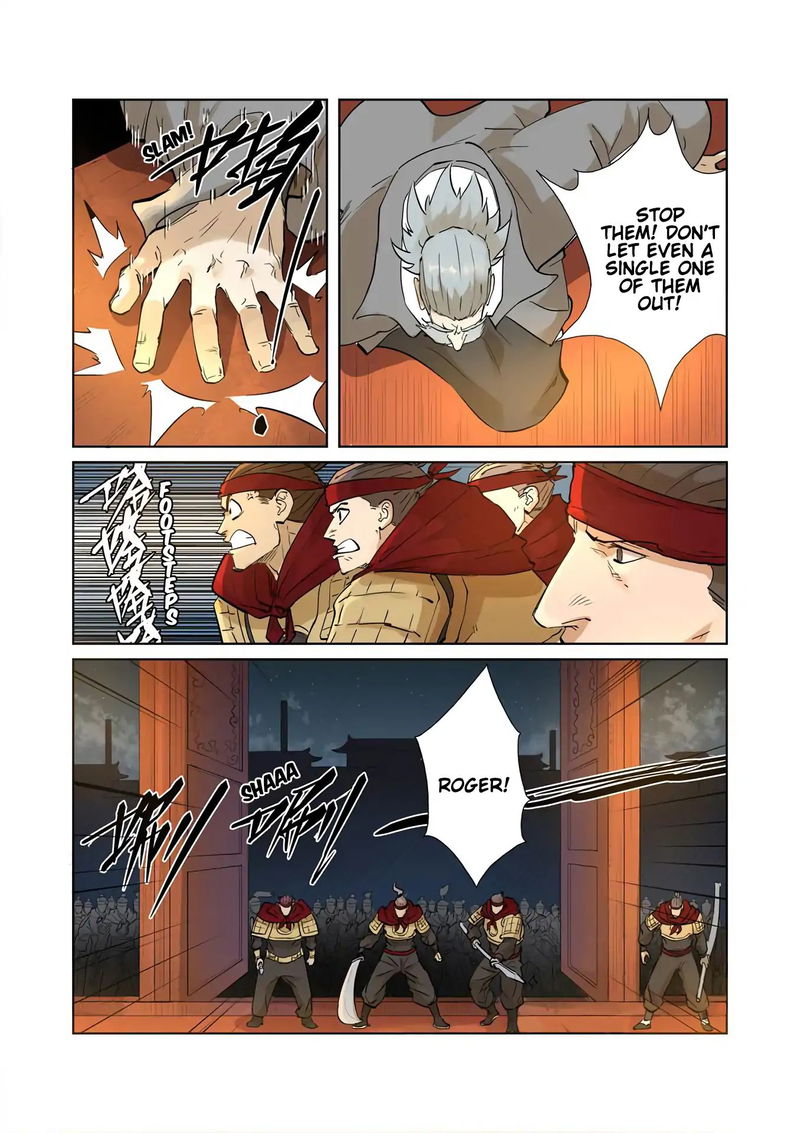 Tales of Demons and Gods Chapter 205.5 True Intentions Finally Revealed (Pa page 3