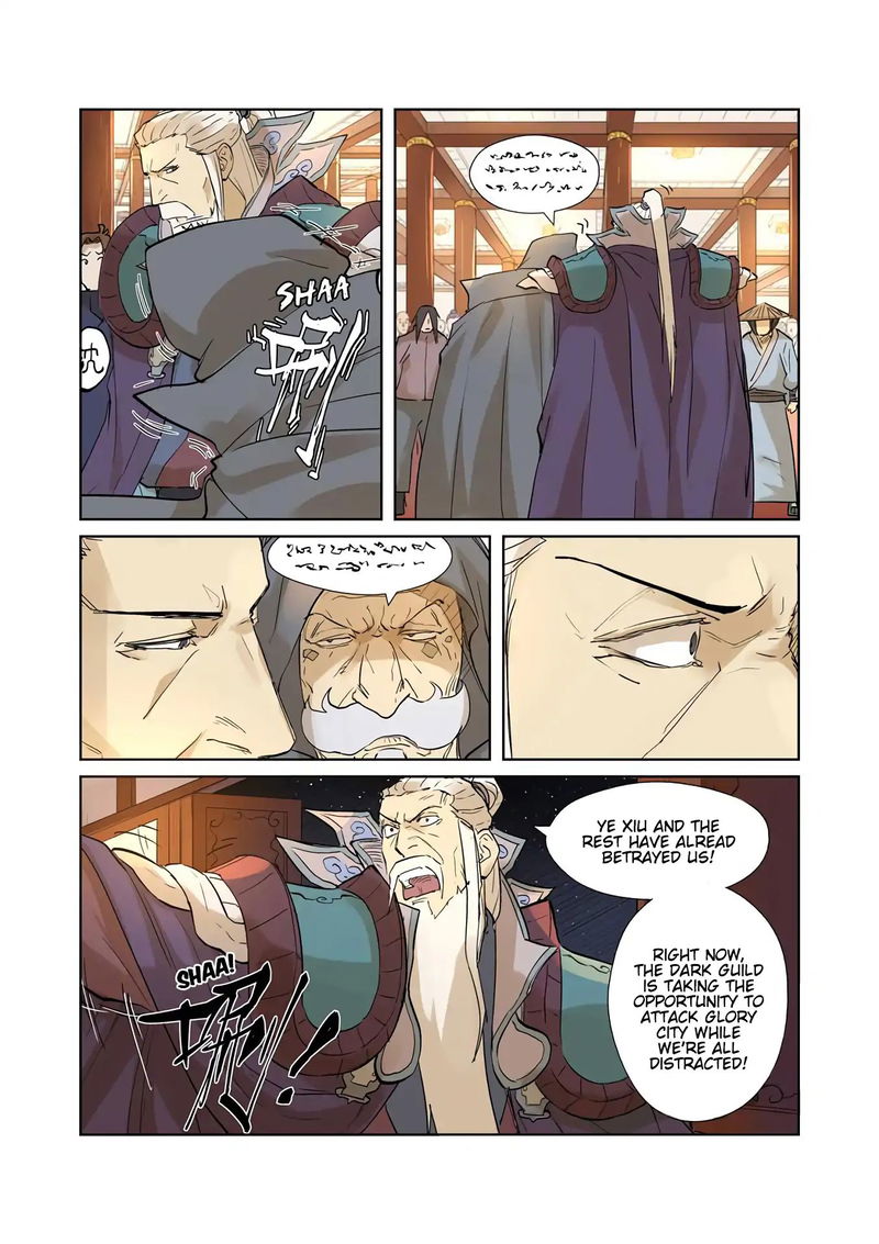 Tales of Demons and Gods Chapter 205.5 True Intentions Finally Revealed (Pa page 10