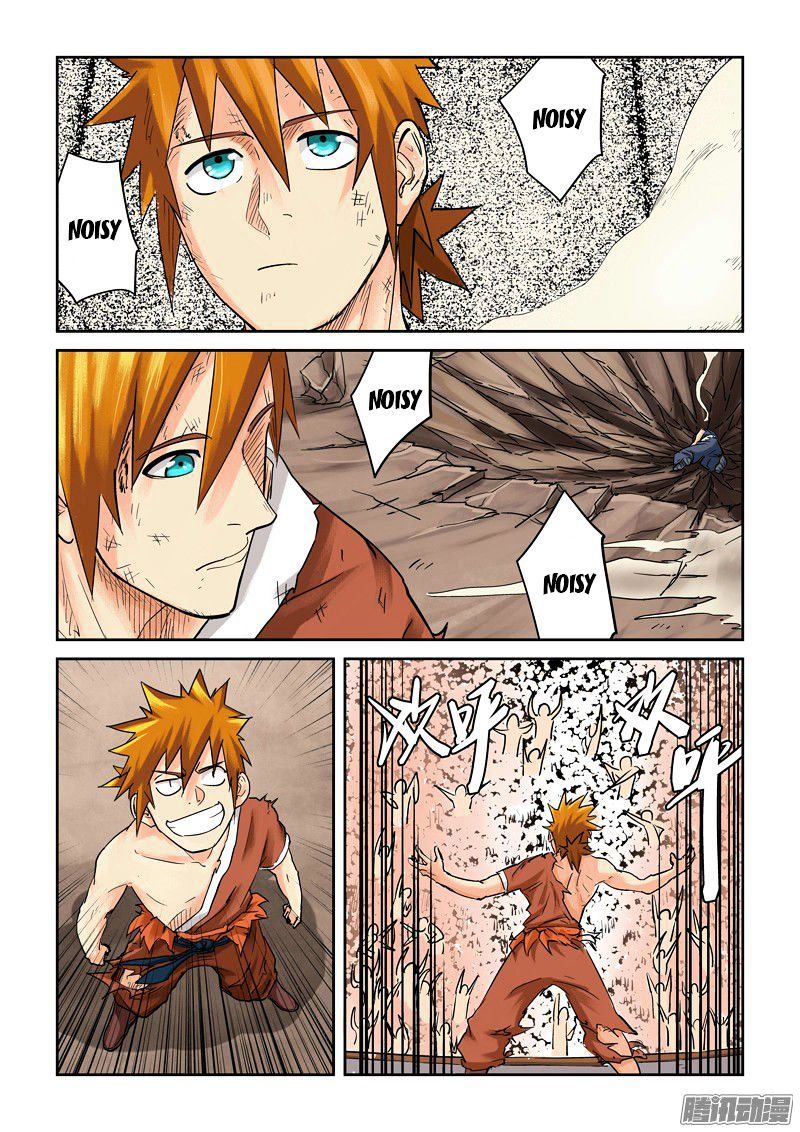 Tales of Demons and Gods Chapter 104.5 ...close Win (2) page 5