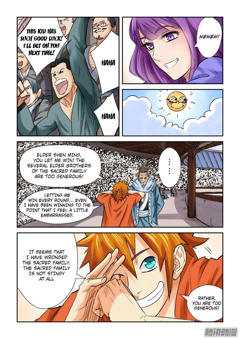 Tales of Demons and Gods Chapter 104.5 ...close Win (2) page 6