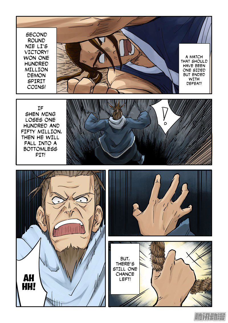 Tales of Demons and Gods Chapter 105 Gold Rank Demon Spiritualist Shen Xiao page 2