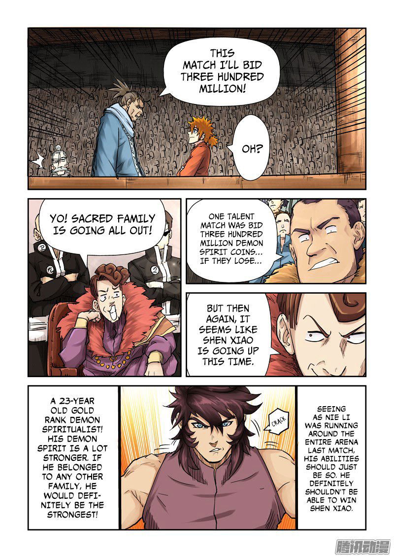 Tales of Demons and Gods Chapter 105 Gold Rank Demon Spiritualist Shen Xiao page 4