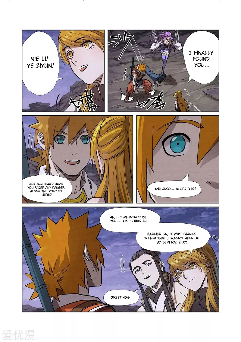 Tales of Demons and Gods Chapter 261.5 page 6