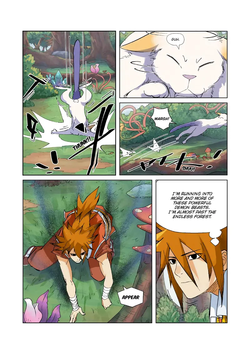 Tales of Demons and Gods Chapter 215 The TianYuan Highland Plateau page 7