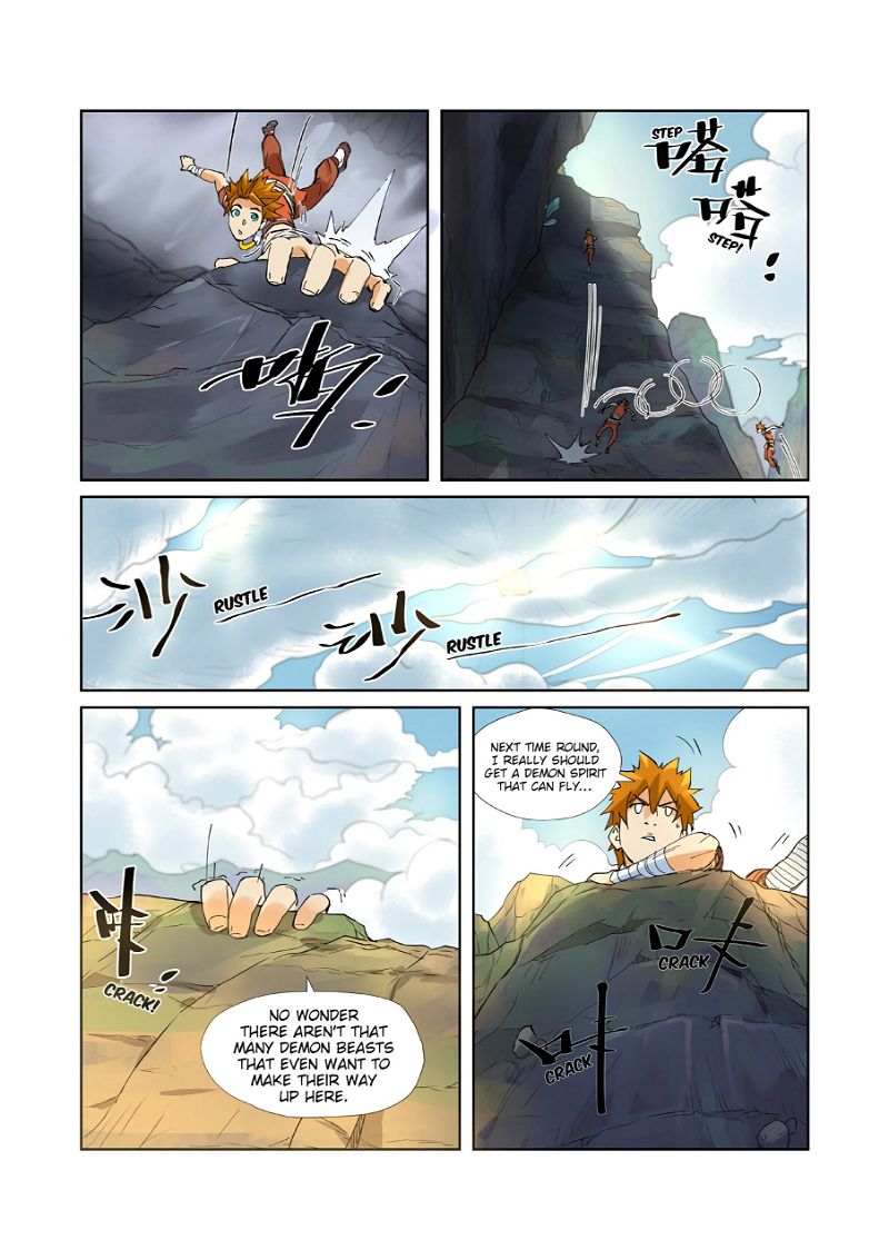 Tales of Demons and Gods Chapter 215 The TianYuan Highland Plateau page 10
