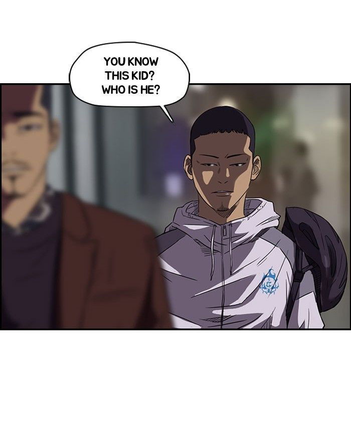 Wind Breaker Chapter 57 page 16