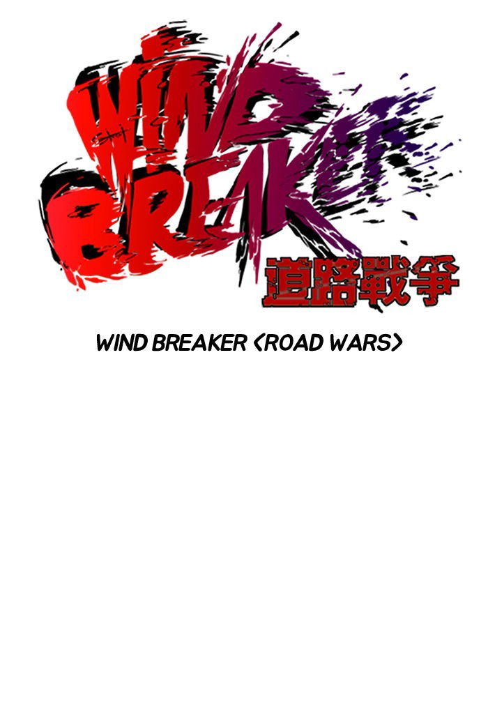 Wind Breaker Chapter 66 page 69