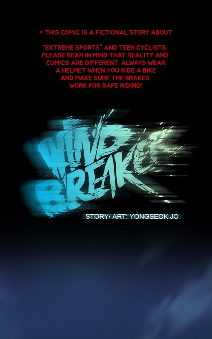 Wind Breaker Chapter 13 page 2