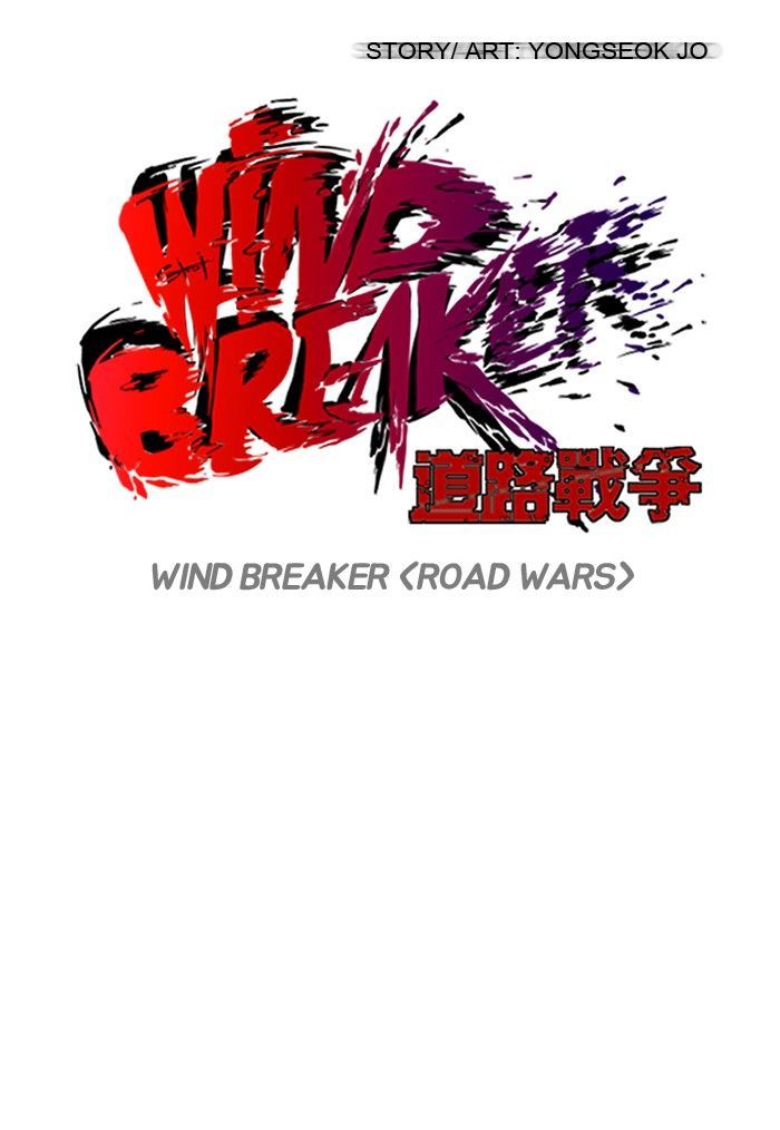 Wind Breaker Chapter 80 page 6
