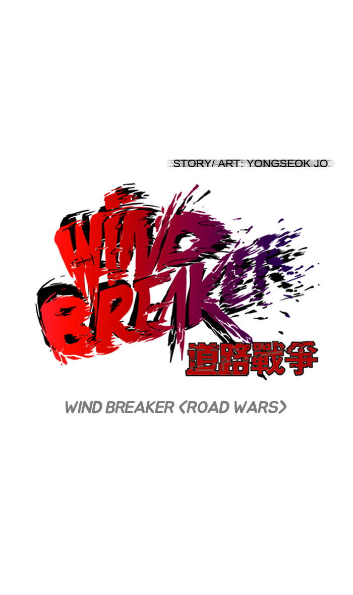 Wind Breaker Chapter 74 page 11