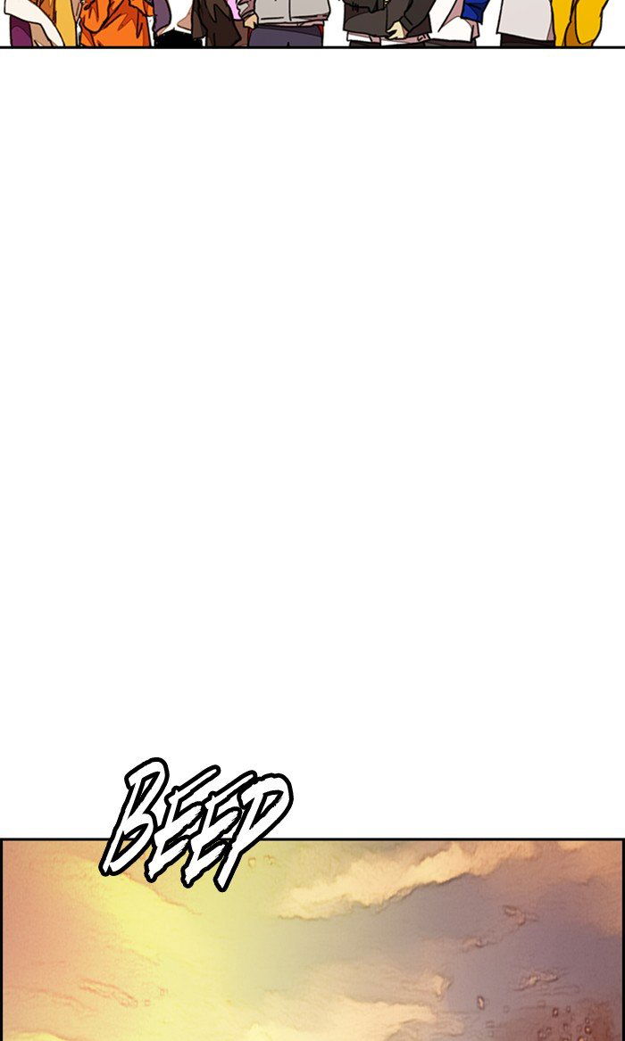 Wind Breaker Chapter 292 page 54