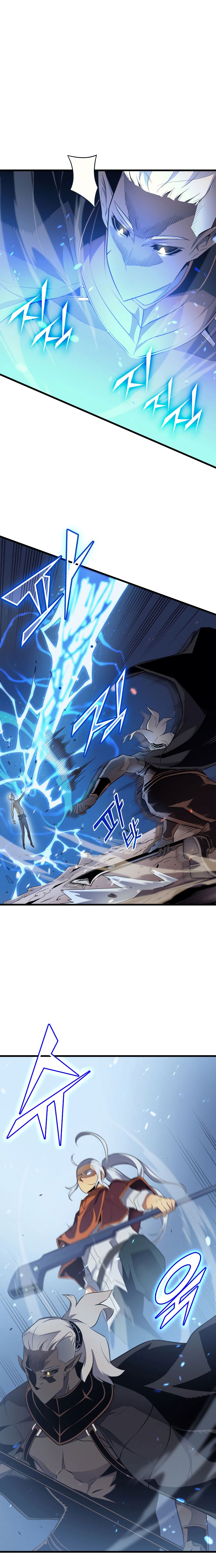 The Great Mage Returns After 4000 Years Chapter 56 page 15