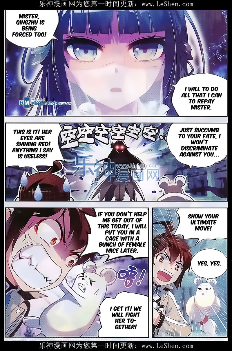 Wu Dong Qian Kun Chapter 41 page 18