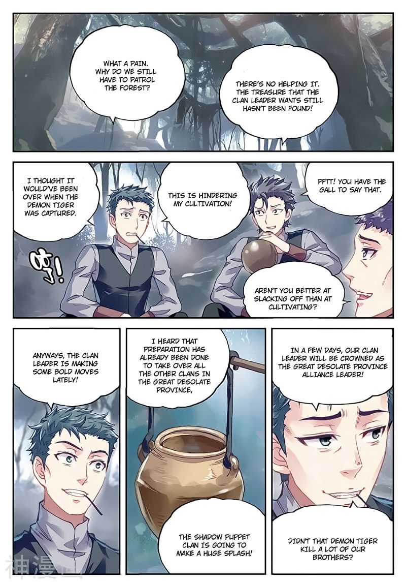 Wu Dong Qian Kun Chapter 77 page 3