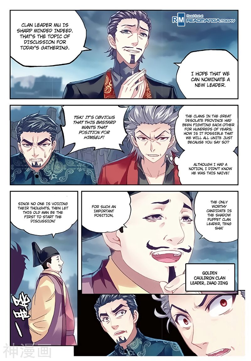 Wu Dong Qian Kun Chapter 77 page 14