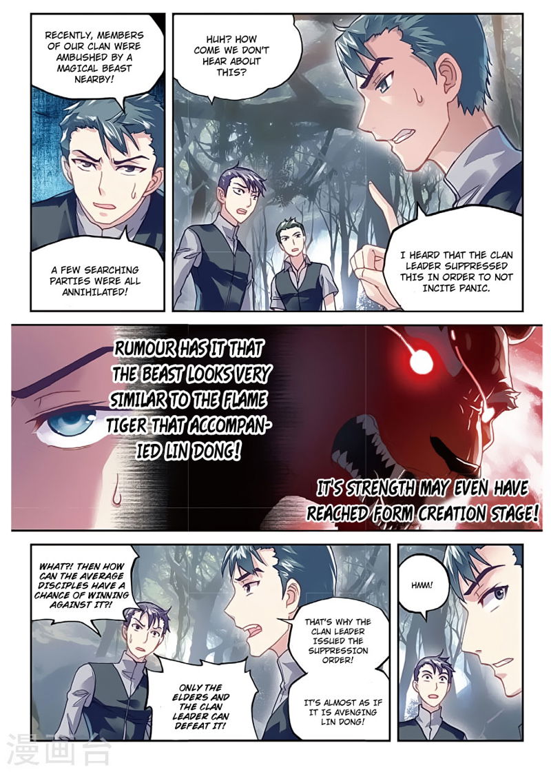 Wu Dong Qian Kun Chapter 76 page 17