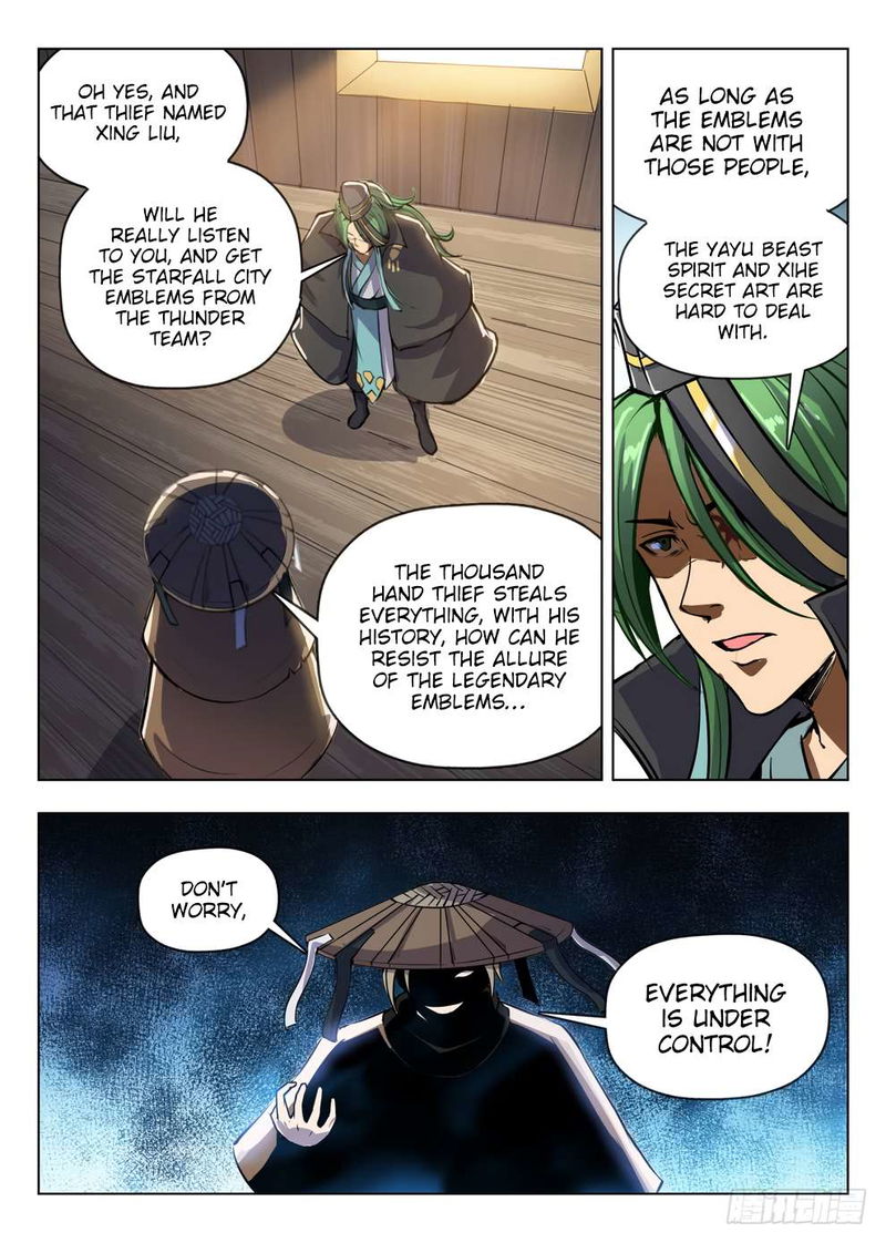 Hunter Age Chapter 204 page 13