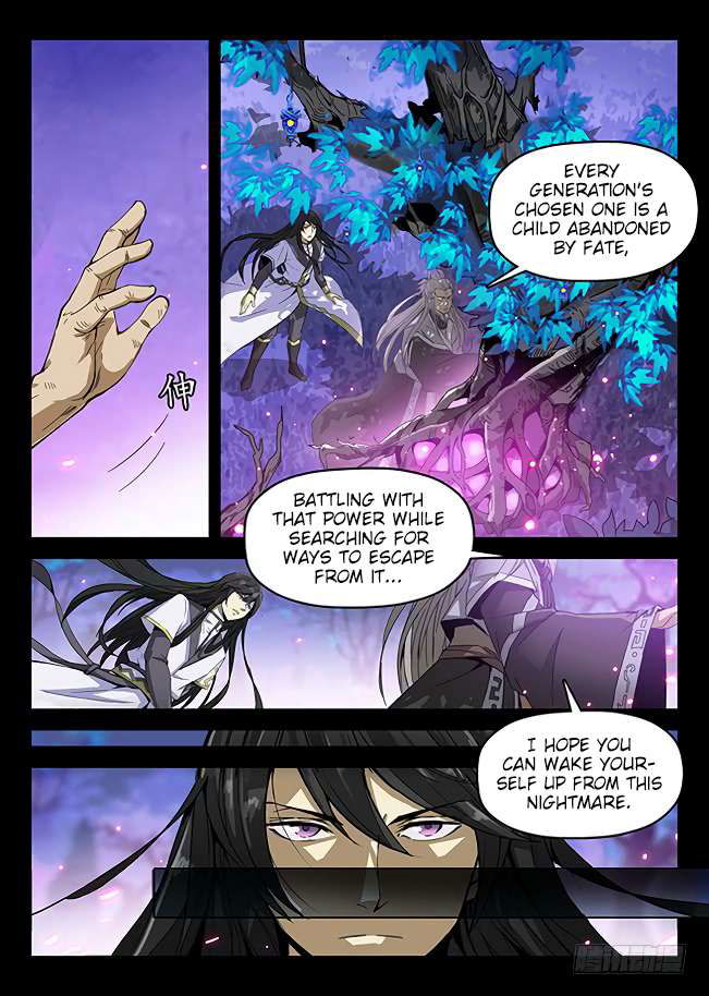 Hunter Age Chapter 176 page 13