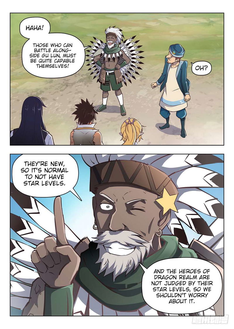 Hunter Age Chapter 208 page 2