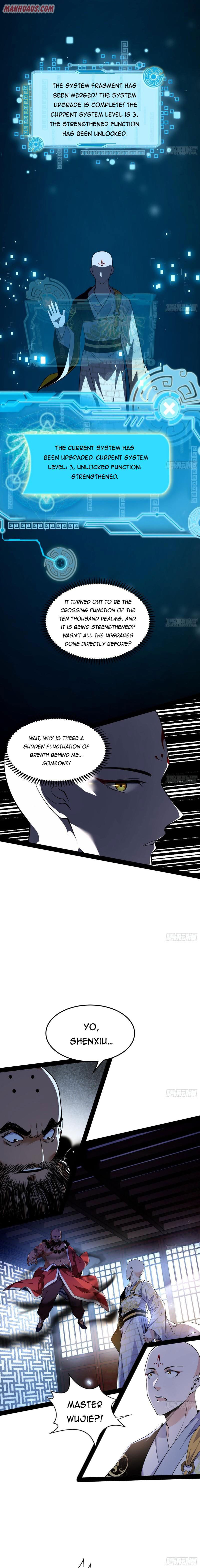 I'm An Evil God Chapter 123 page 12