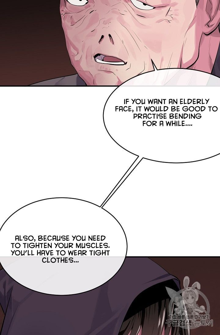 Volcanic Age Chapter 132 page 27