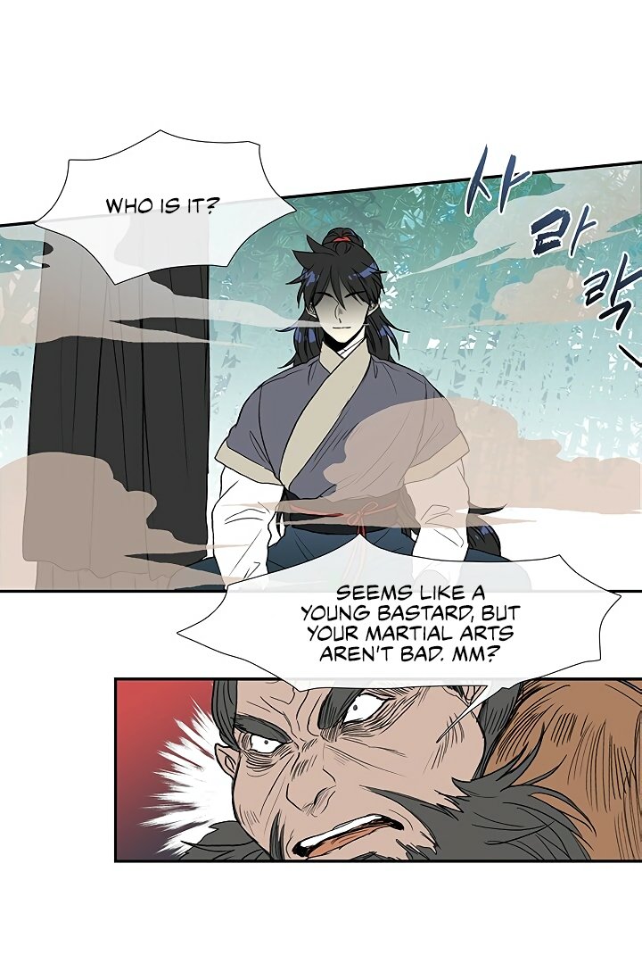 The Scholar's Reincarnation Chapter 90 page 26