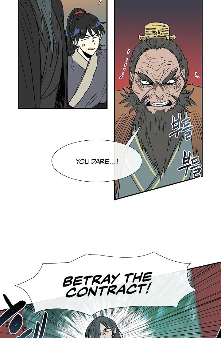 The Scholar's Reincarnation Chapter 90 page 28