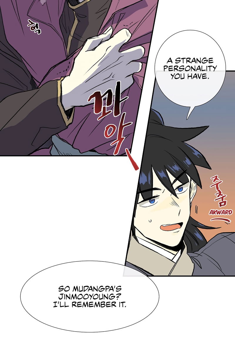 The Scholar's Reincarnation Chapter 110 page 40