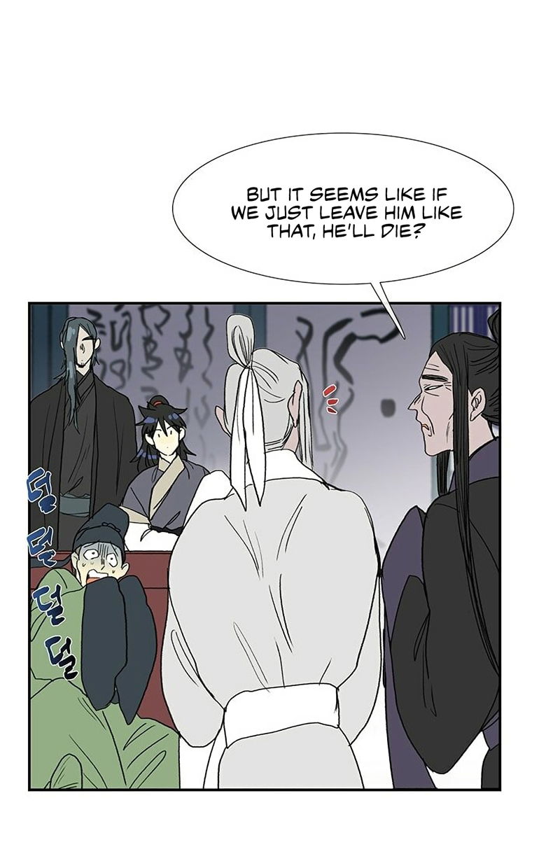 The Scholar's Reincarnation Chapter 92 page 11