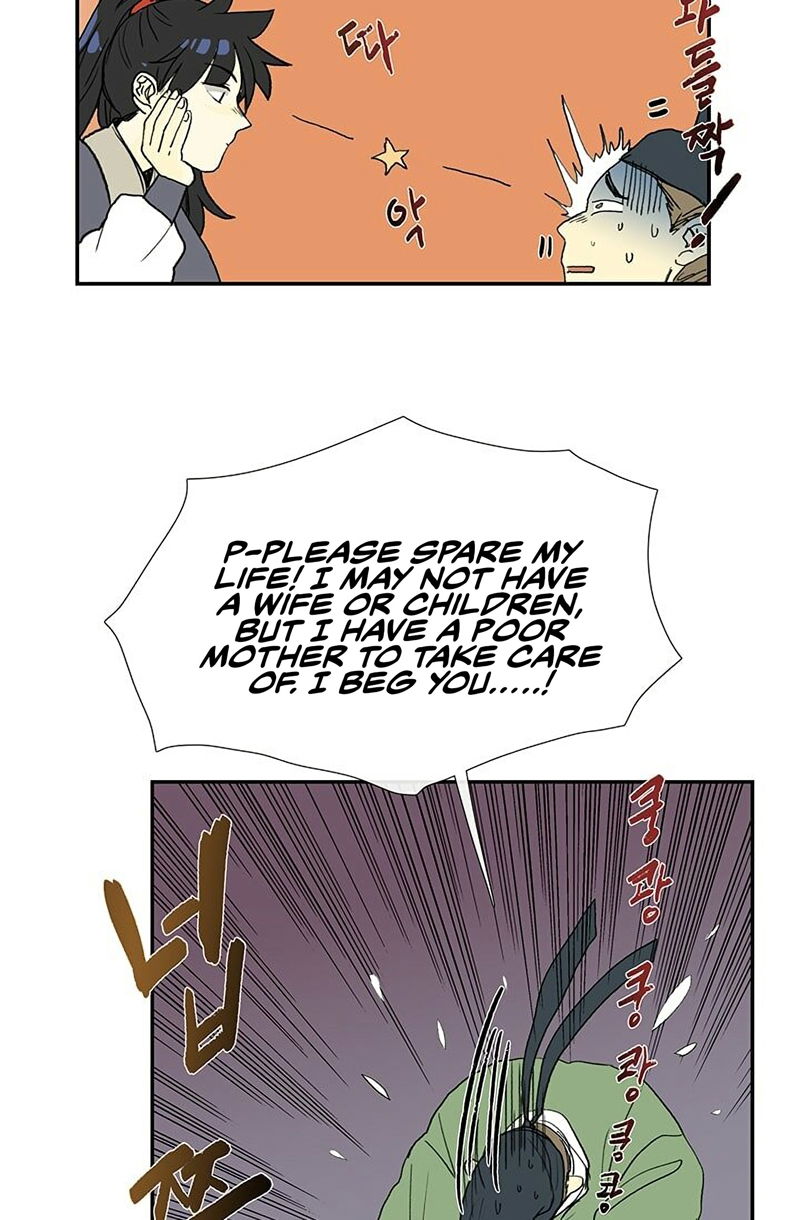 The Scholar's Reincarnation Chapter 92 page 5