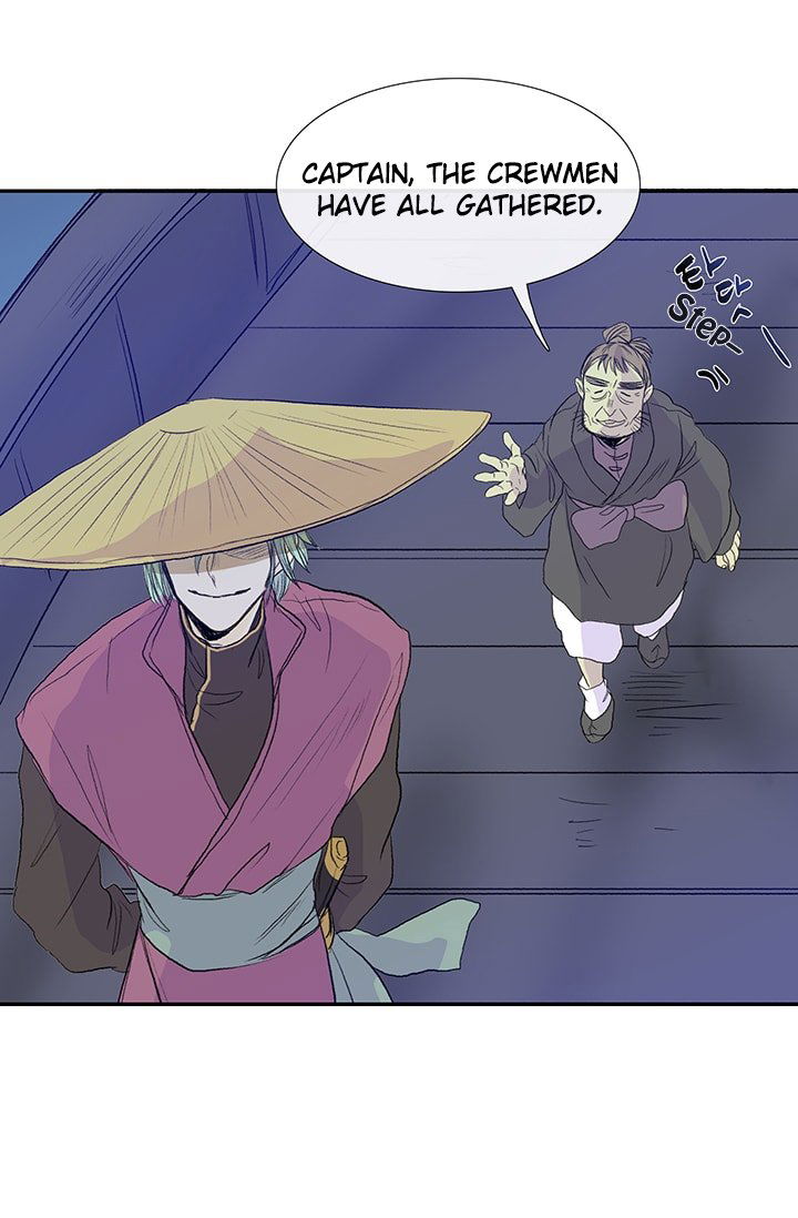 The Scholar's Reincarnation Chapter 76 page 25