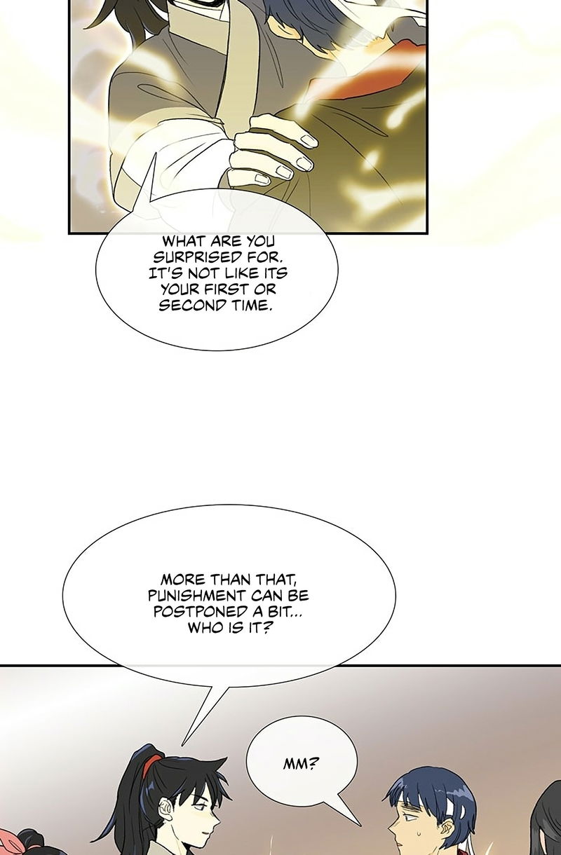 The Scholar's Reincarnation Chapter 97 page 19