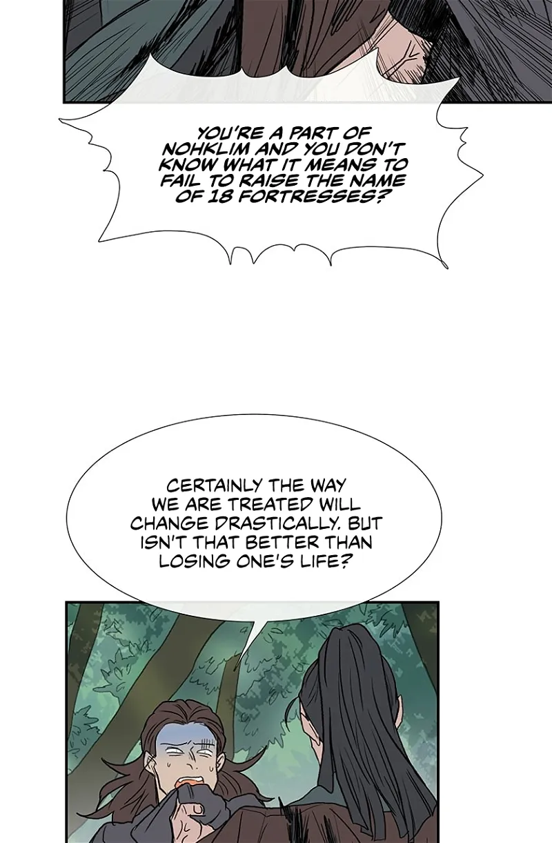 The Scholar's Reincarnation Chapter 97 page 28