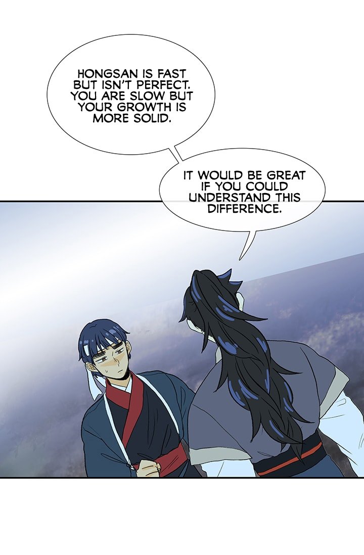 The Scholar's Reincarnation Chapter 83 page 39