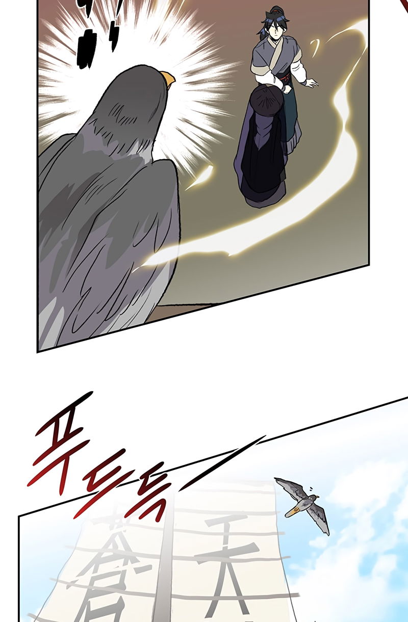 The Scholar's Reincarnation Chapter 103 page 35