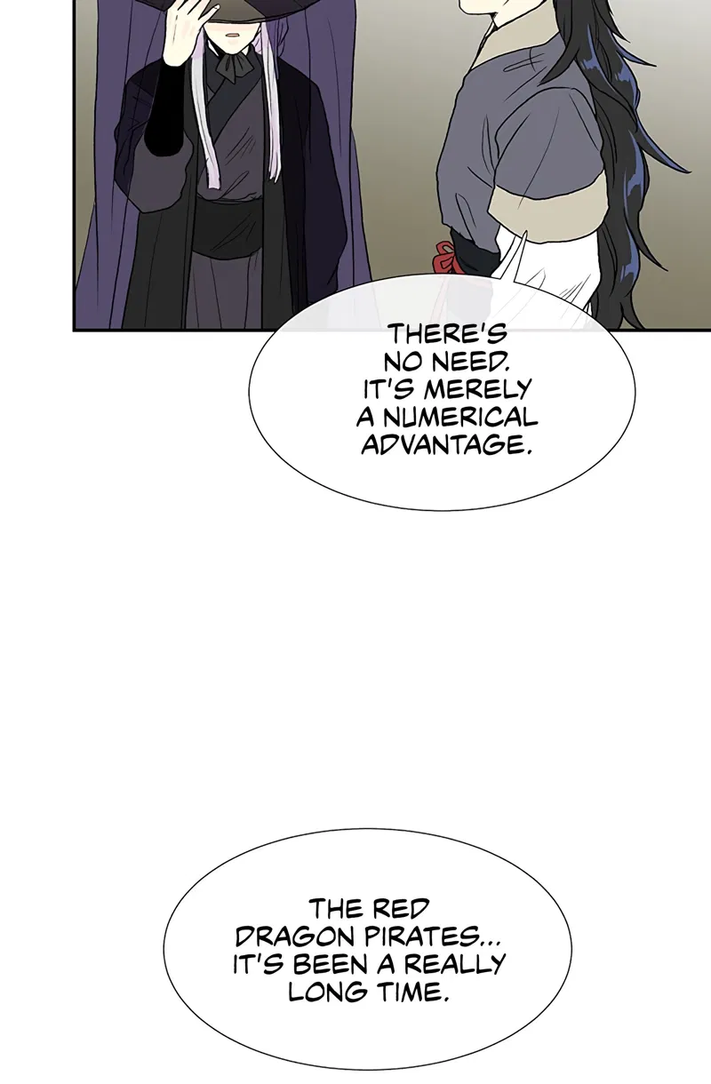 The Scholar's Reincarnation Chapter 103 page 43