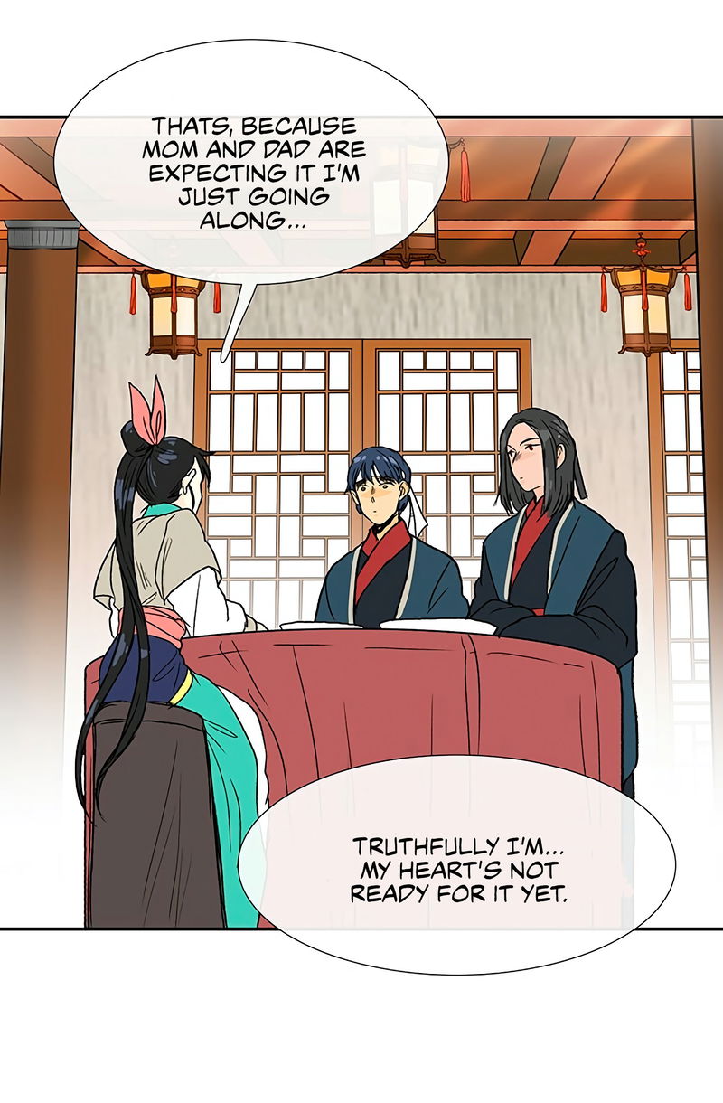 The Scholar's Reincarnation Chapter 93 page 44