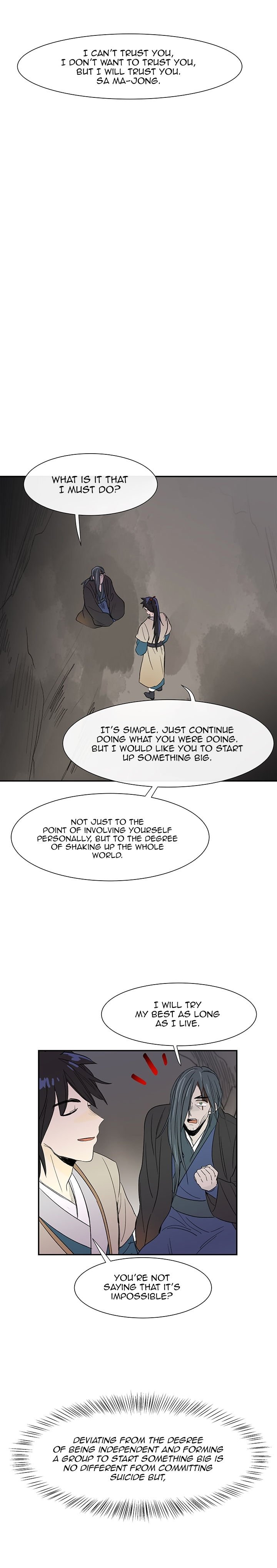 The Scholar's Reincarnation Chapter 51 page 11