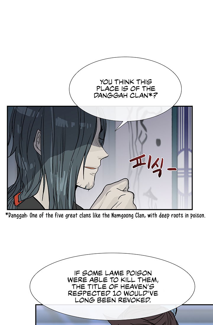 The Scholar's Reincarnation Chapter 89 page 17