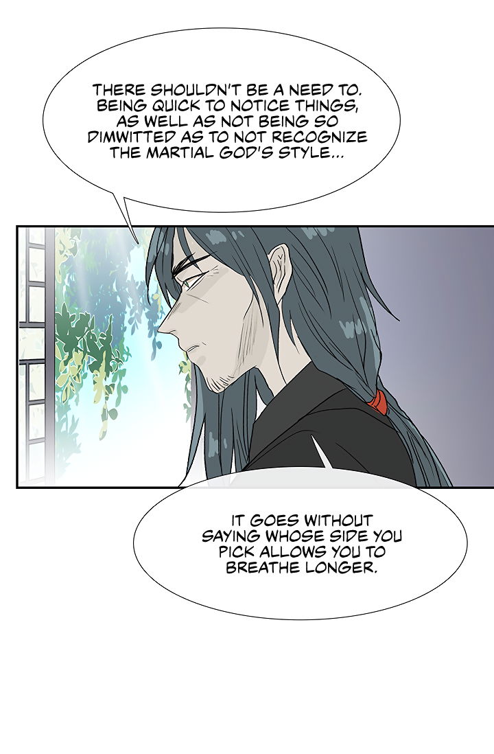 The Scholar's Reincarnation Chapter 89 page 23