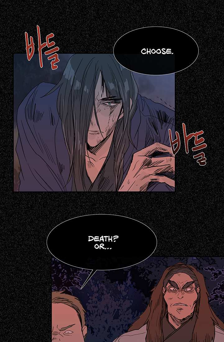 The Scholar's Reincarnation Chapter 89 page 27
