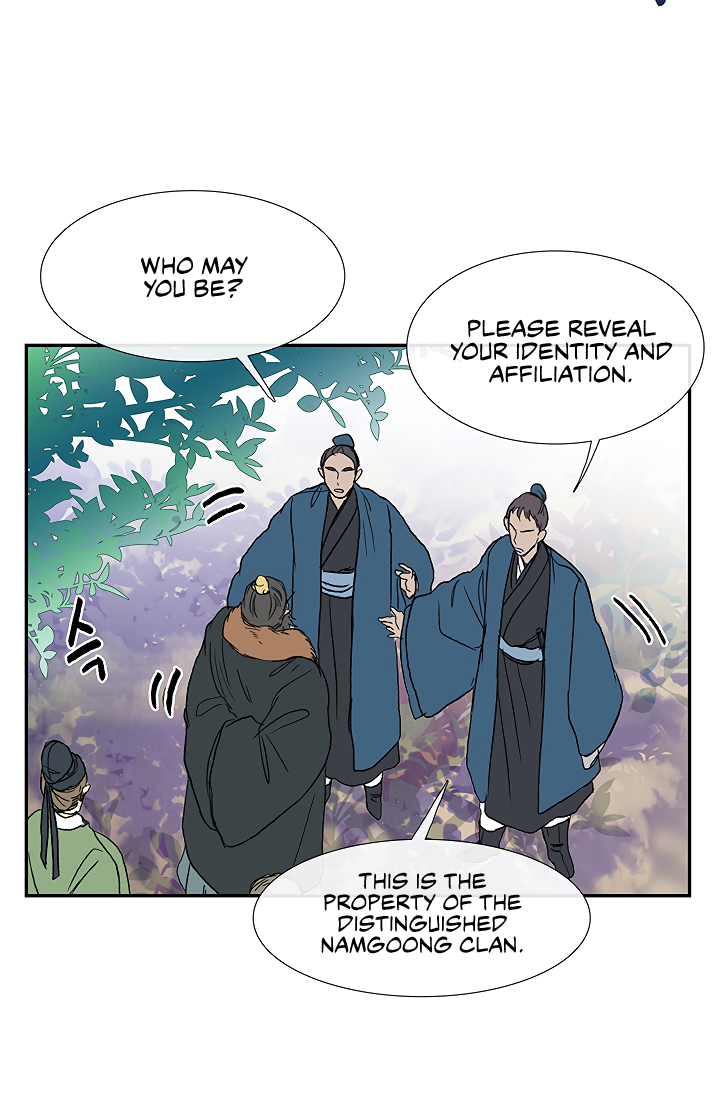 The Scholar's Reincarnation Chapter 89 page 3