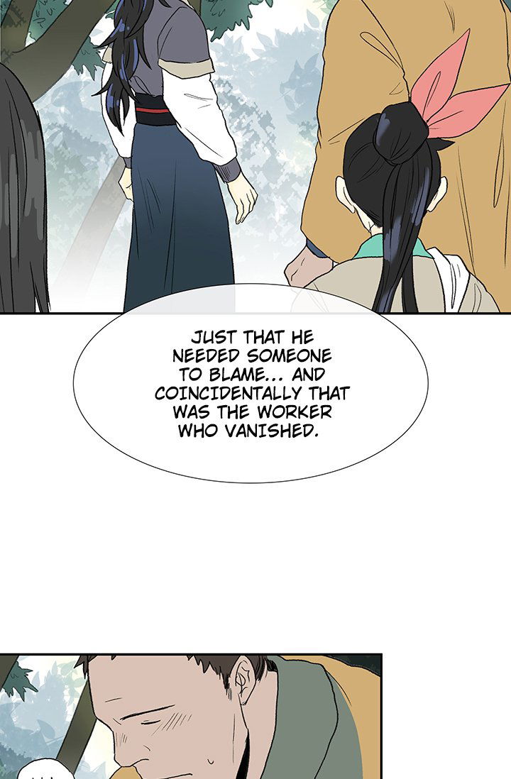 The Scholar's Reincarnation Chapter 86 page 21
