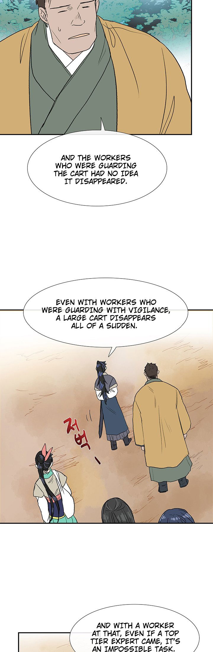 The Scholar's Reincarnation Chapter 86 page 37